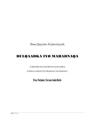 @SOMALIBOOKS Dulqaadka iyo mahadnaqa.pdf